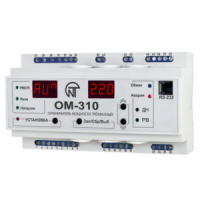 Реле ограничения мощности ОМ-310    