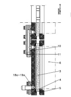 2453+059 Danfoss комплект ремонтный для LLG 740