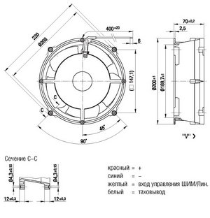 Вентилятор Ebmpapst W1G180-AB47-01 180x70 компактный DC