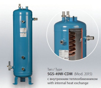 SGS-21W-CDM ESK Schultze ресивер с теплообменником, 60 бар.