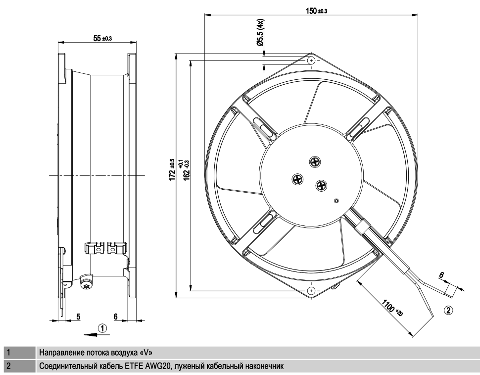 Вентилятор Ebmpapst W2S130-AB03-13 осевой