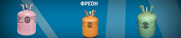 Найди утечку сам – проверенные способы обнаружить повреждения холодильного контура в кондиционерах различного назначения