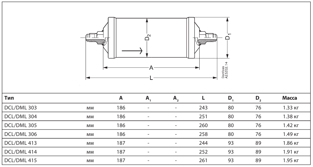 dcl303_415.png dcl303_415.png